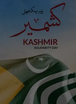 Kashmir Day