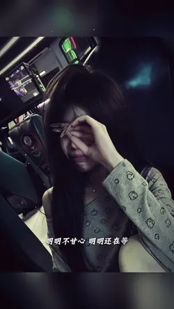 1 ảnh + Màu Lyrics