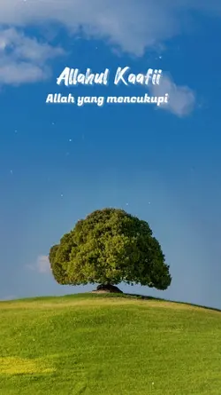 allahul kaafi
