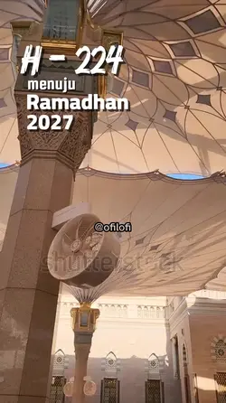 Ramadhan 2027