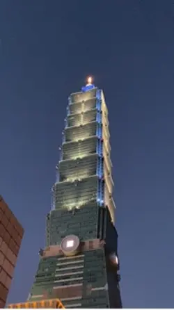 Taipei 101