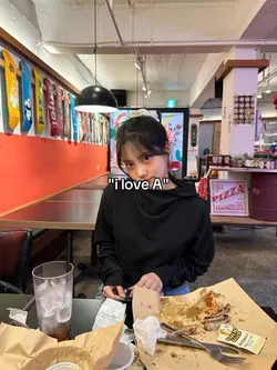 i love A, who's A?