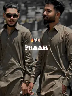 PRAAH AY 