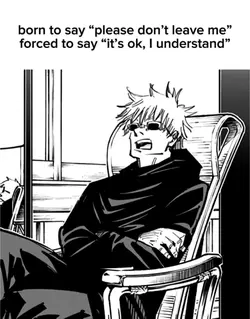 relatable 
