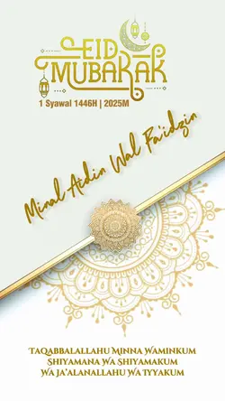 Ucapan idul fitri