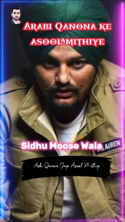 Sidhu song status 