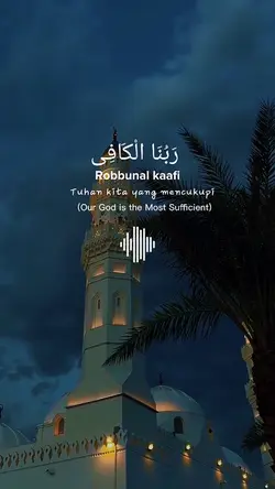 Zikir Allahul kahfi