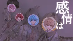 活動8周年