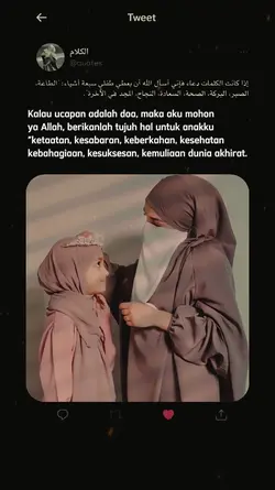 doa ibu