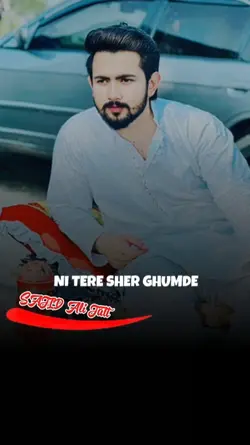 Gaddi Neevi Jehi 