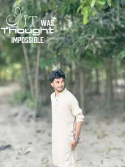 Suu Kare Che