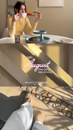 Hello August 2026