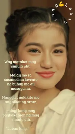 #labanlang