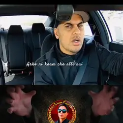Rap song
