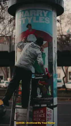 CINEMATIC ESTIC