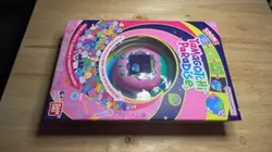 Unboxing Tamagotchi