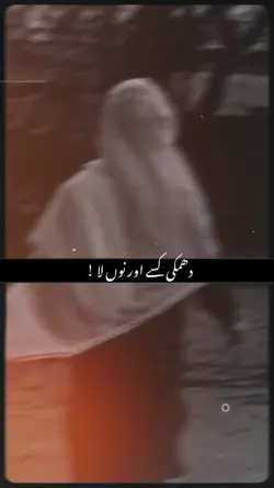 جگرا "