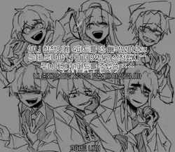 루나 11팥