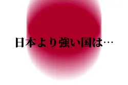 自由に使ってね！