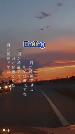 Ending