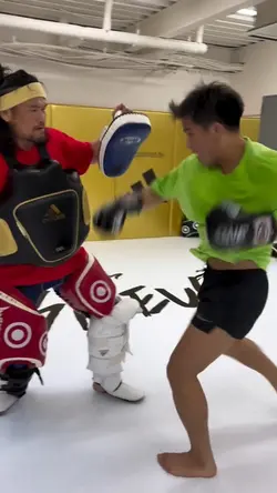Muay Thai Training