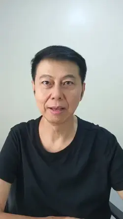 ปนะมาณการภาษีครึ่งปี