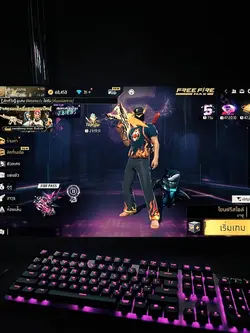 TREND PC FF