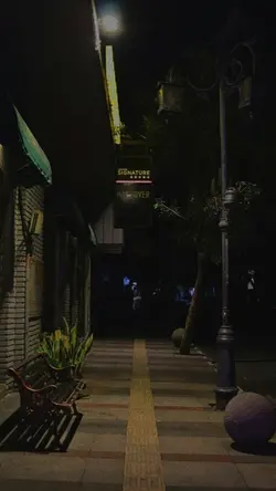 Musikminang