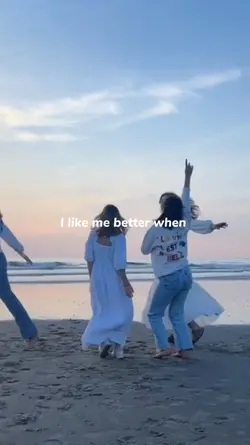 i like me better 