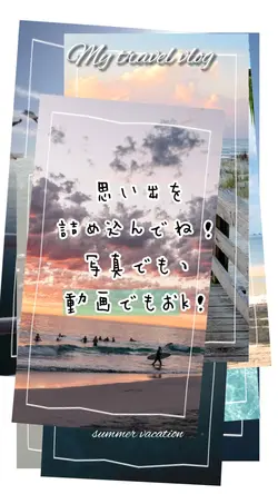 travel vlog