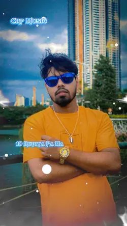 Kamriya Lachke Re