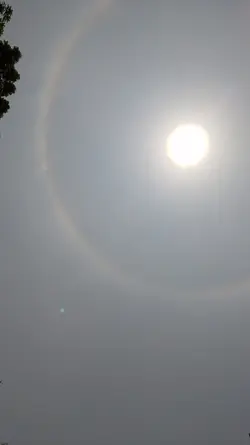 সূর্য 