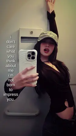 i don't care 