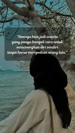 banyak cara