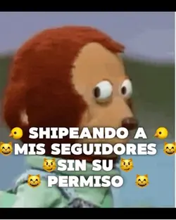 🤨