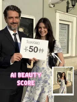 AI BEAUTY SCORE