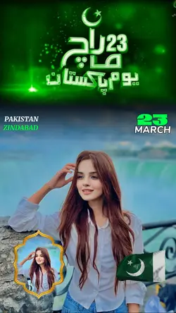 Pakistan Zindabad