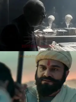 Maratha Vs UK