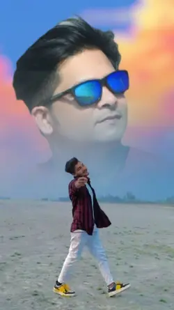 আকাশে