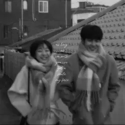 laugh with u?