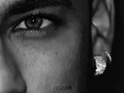 I Can See in Your
