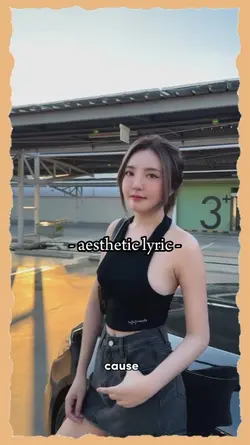 - Aesthetic Lyric -