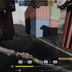 Call of duty 