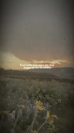 #Kami aafu Mai raixa