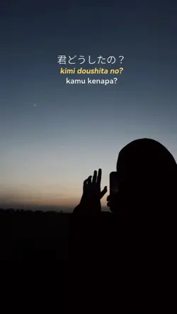 kimia doushita no?