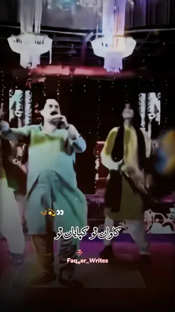 Mumtaz Molai