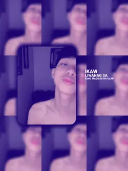 LIWANAG