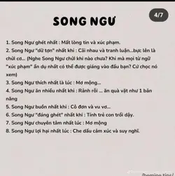 SONG NGƯ