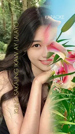 Kung Sakaling ...