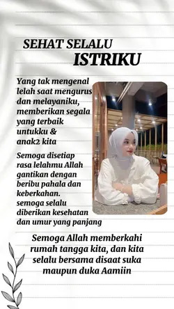 sehat selalu istriku